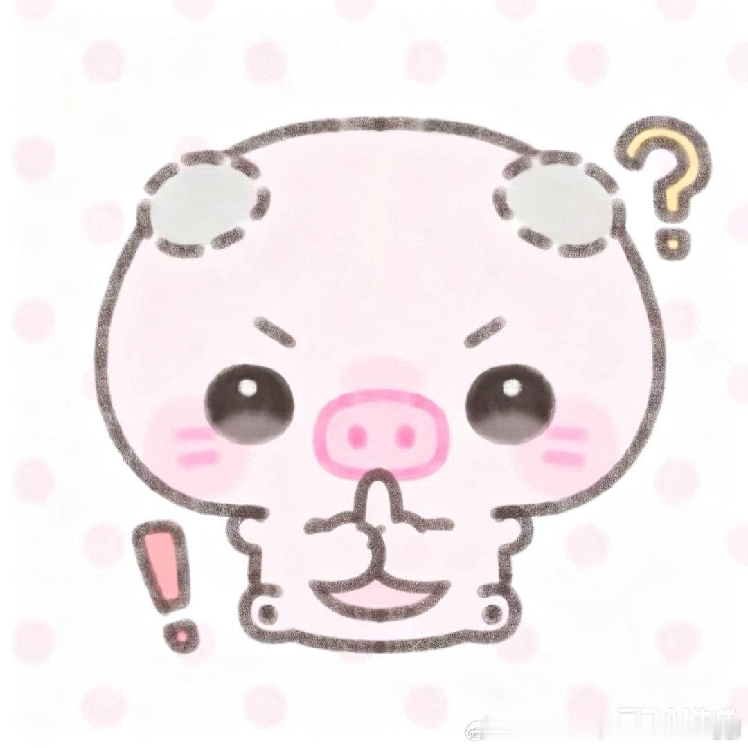 我真不行了这个猪手 