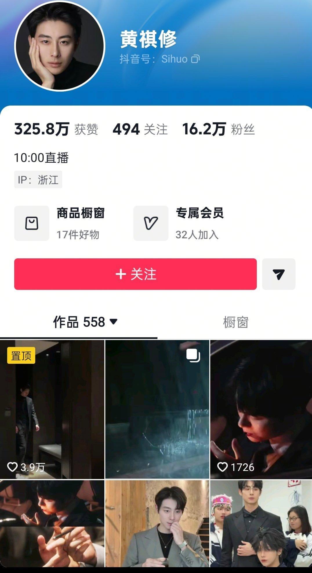 什么？还有高手？？？？ 