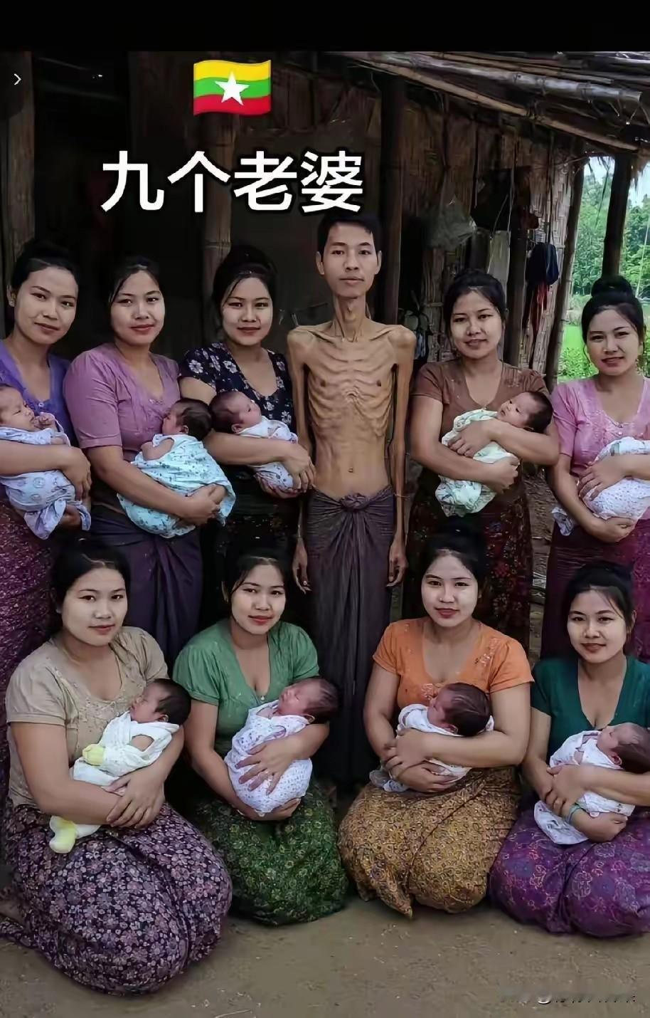 这是被吸干了吗[捂脸]