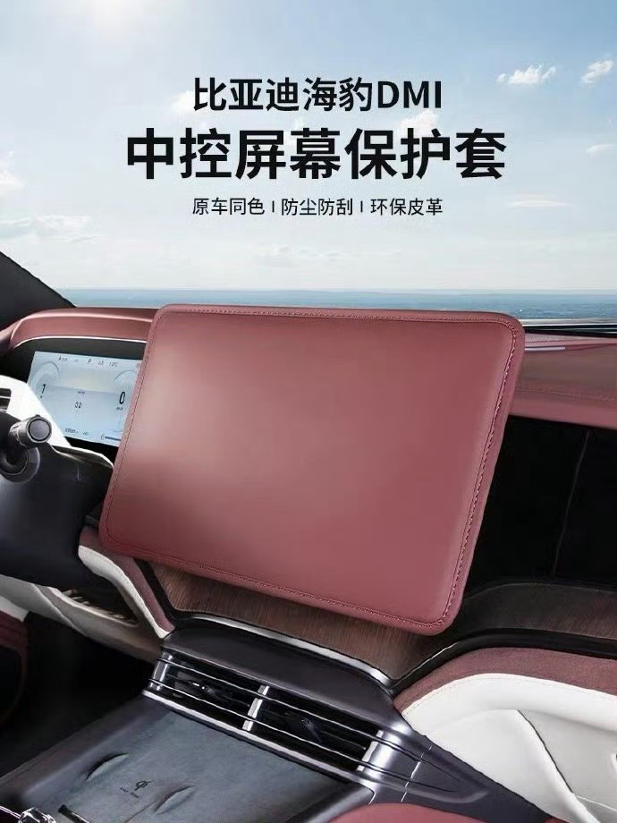 啊？有必要吗？ ​​​
