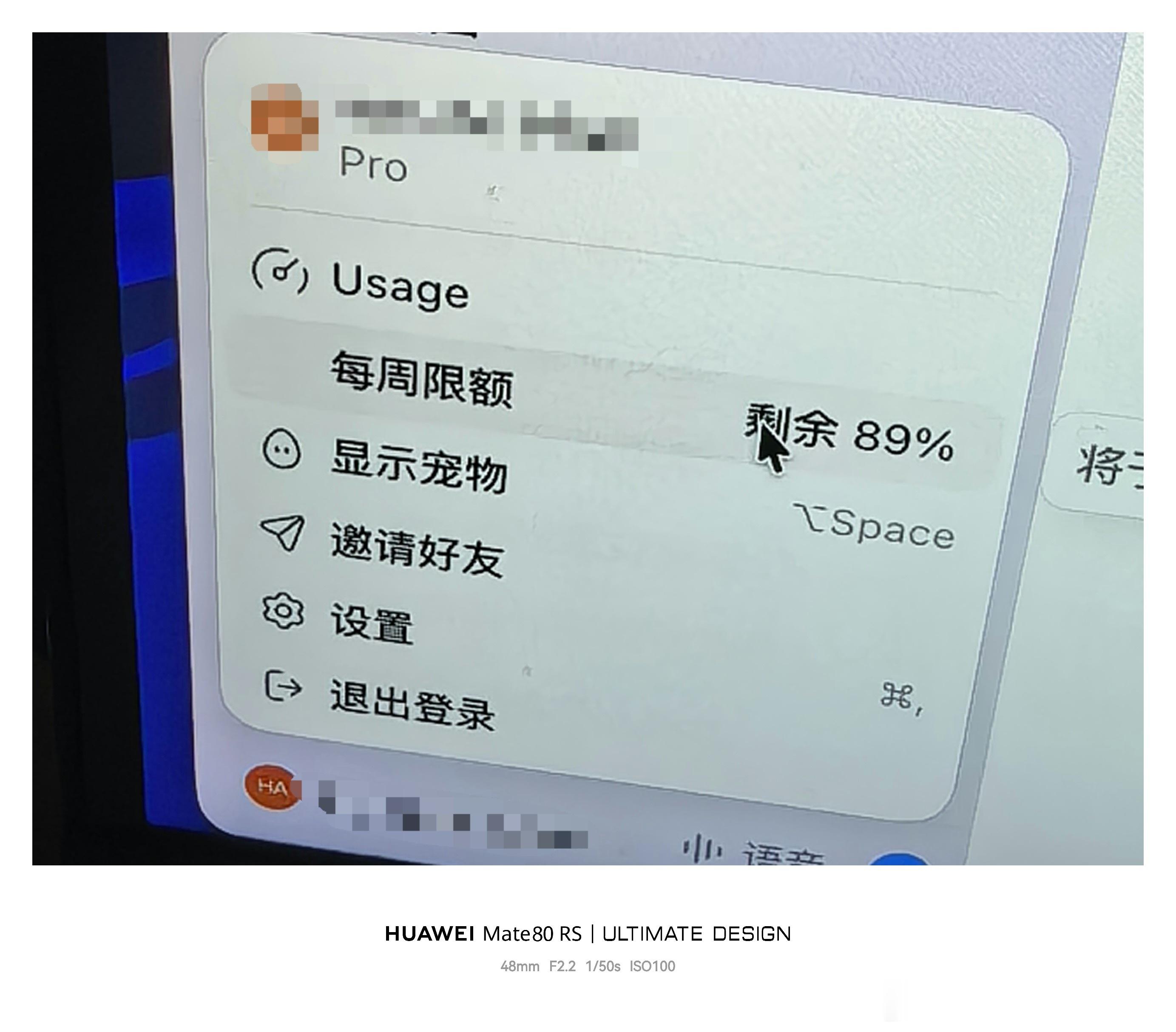[柯基]怕小猫踩我键盘，起来看了一下。[泪奔]codex花了20多分钟就搞定了？