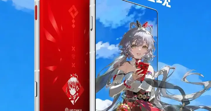 努比亞Z80Ultra洛天依限定版公布，新機本周見