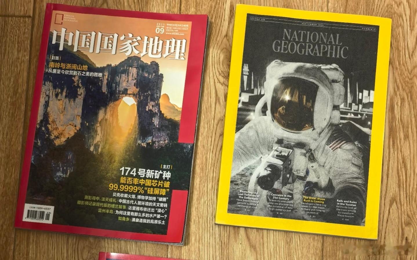 哦哦原来是这样