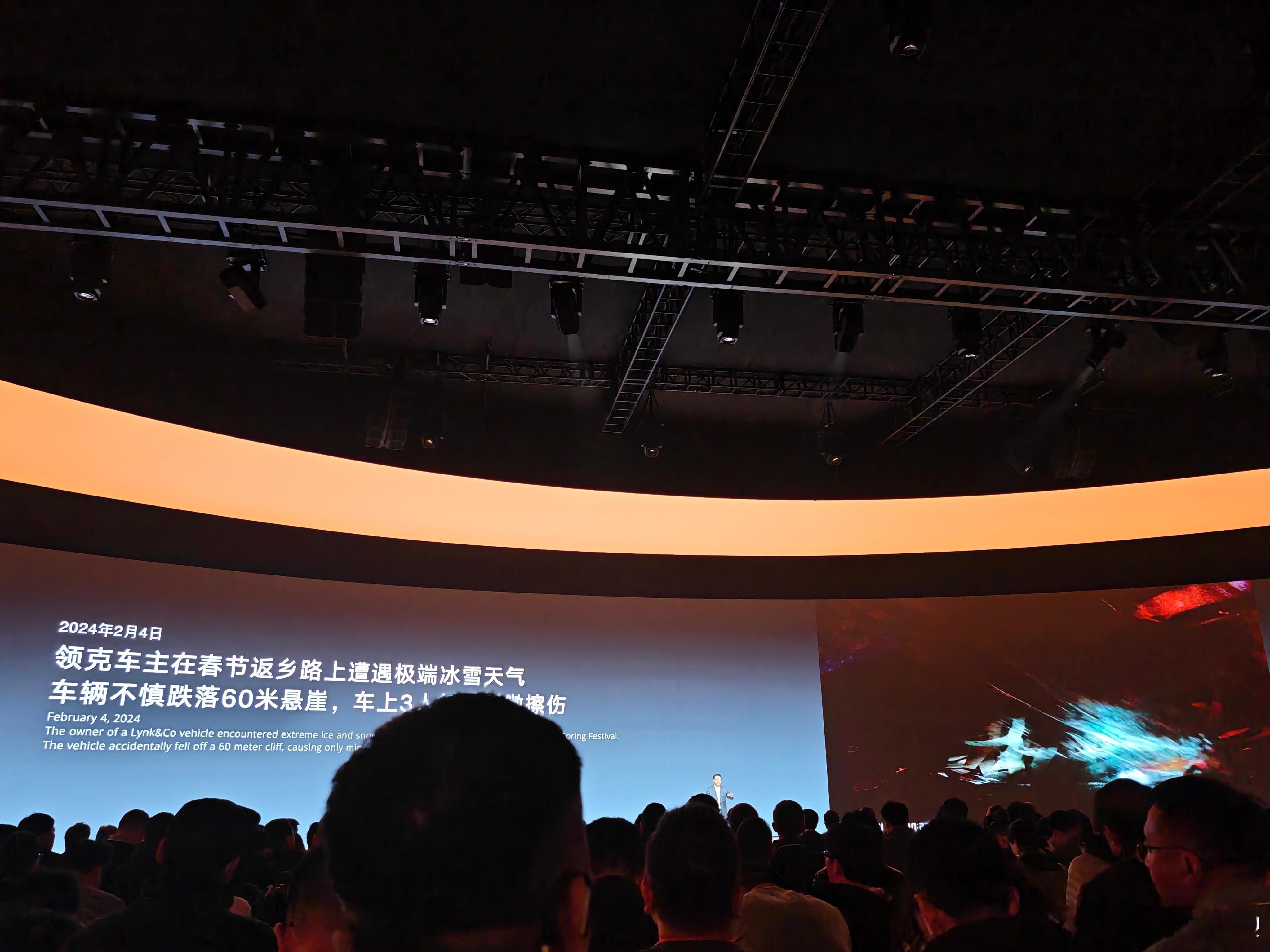 安全就是吉利领克，有多么安全？？？看看领克车主的真实反应就明白了？车辆不慎跌落6