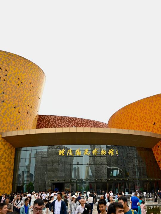 醴陵陶瓷博物馆的建筑看不懂啊❗️