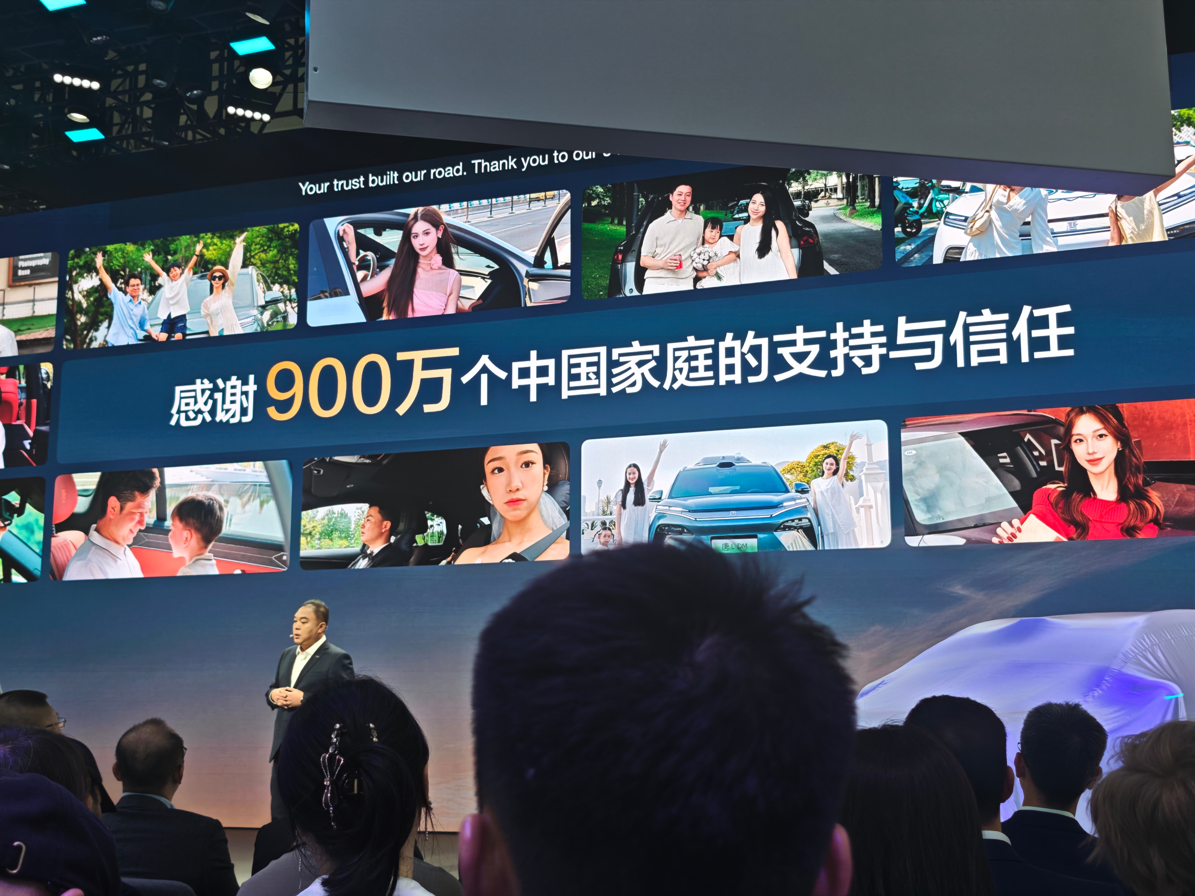 这个量级…这个名字:王朝你看，起对了，它确实是个王朝了比亚迪