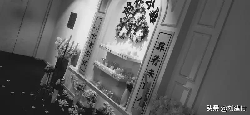 你认同丧礼从简的做法吗 你认同丧礼从简的做法吗？我认同。此前我参加过一场传统丧礼