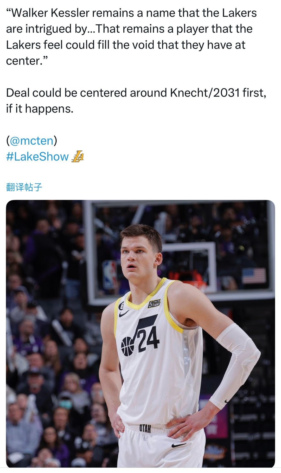 湖人仍然有意凯斯勒！ ​​​