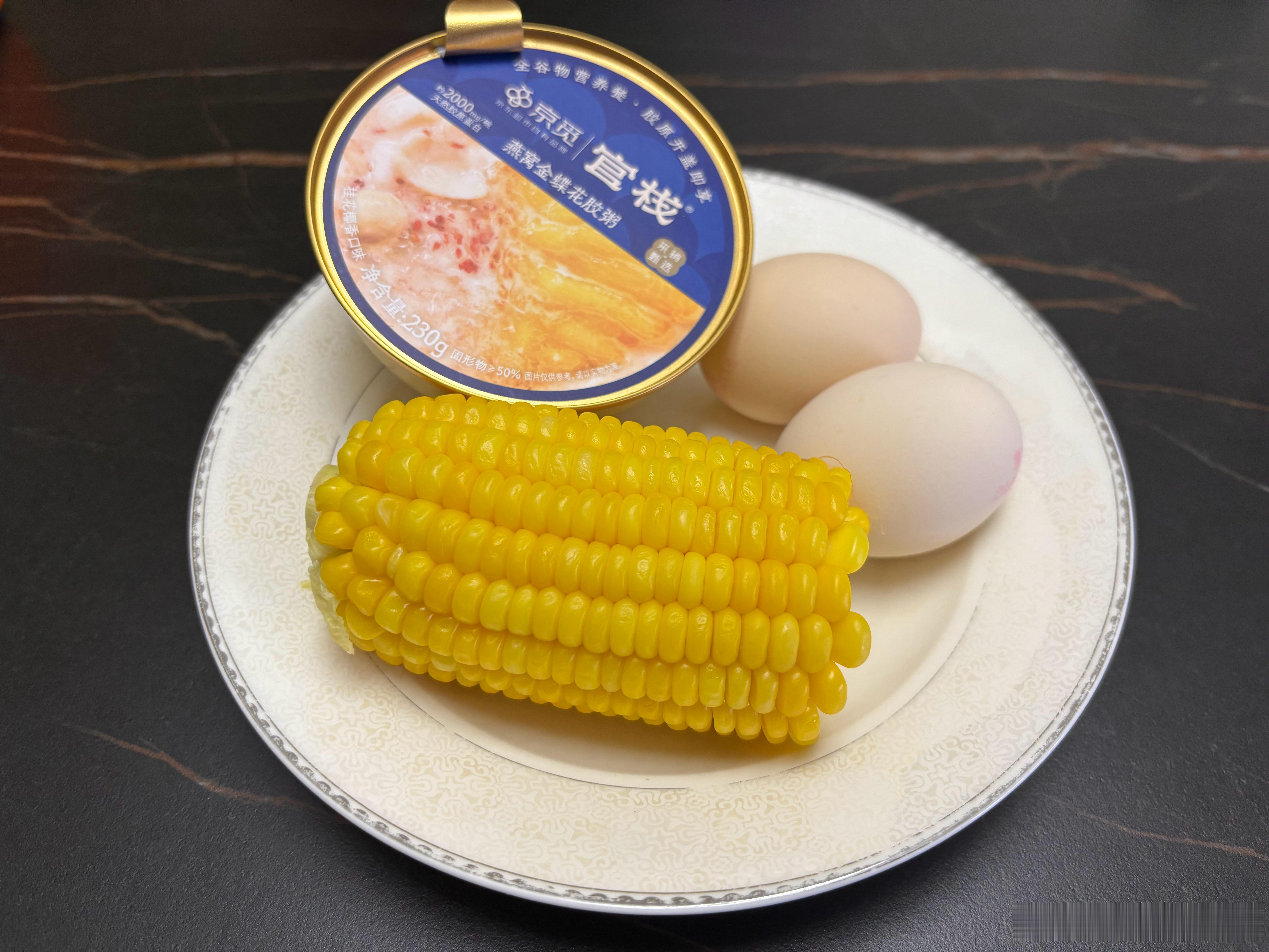 6公里跑完，吃早餐。 