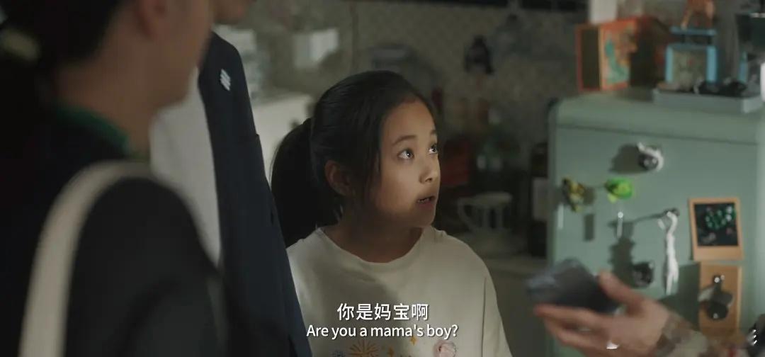 梅婷生了个小梅婷是快快呀是那个又清醒又会怼的小孩姐电影正当夏 ​​​
