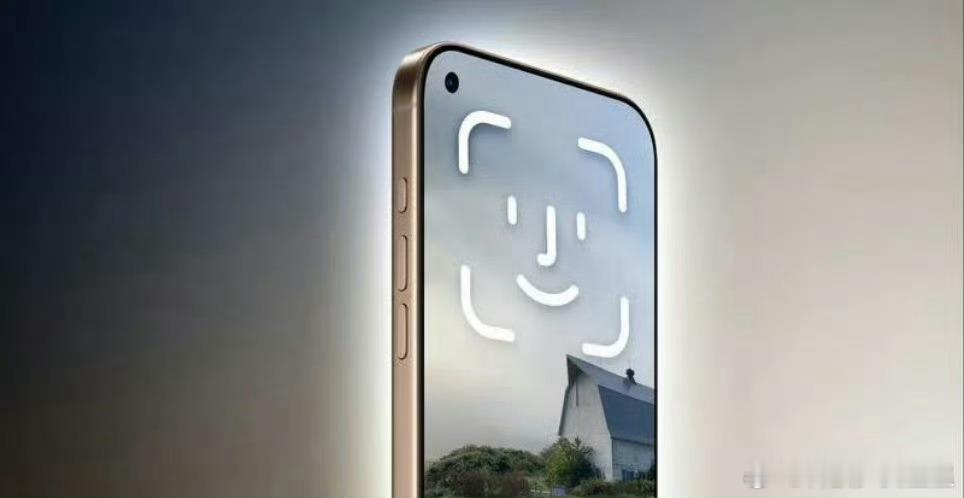 17还没发布，18的猜测又来了🤨iPhone18Pro或采用屏下FaceID 