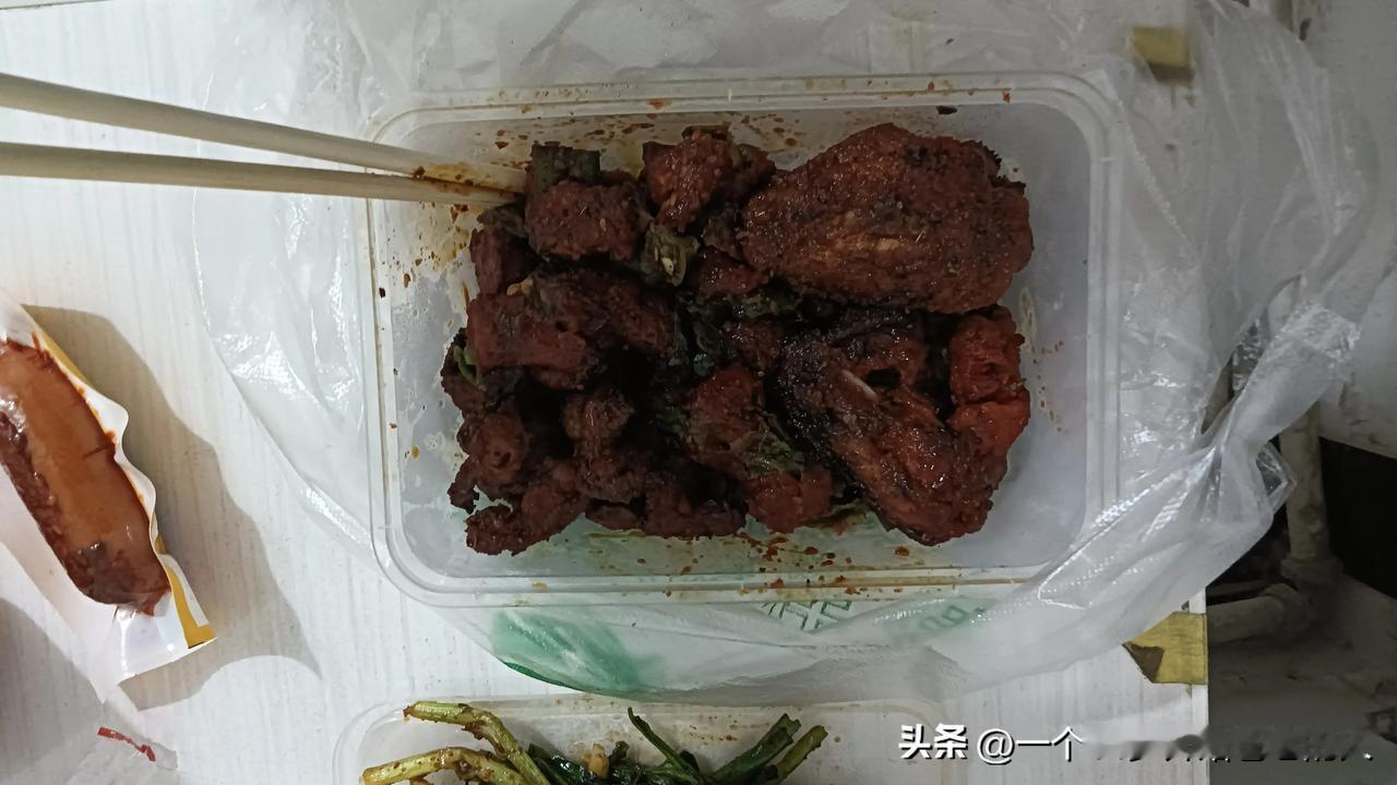 1996年，29岁，我知道要学会爱自己

昨晚自己一个人去医院复查，犒劳了一下自