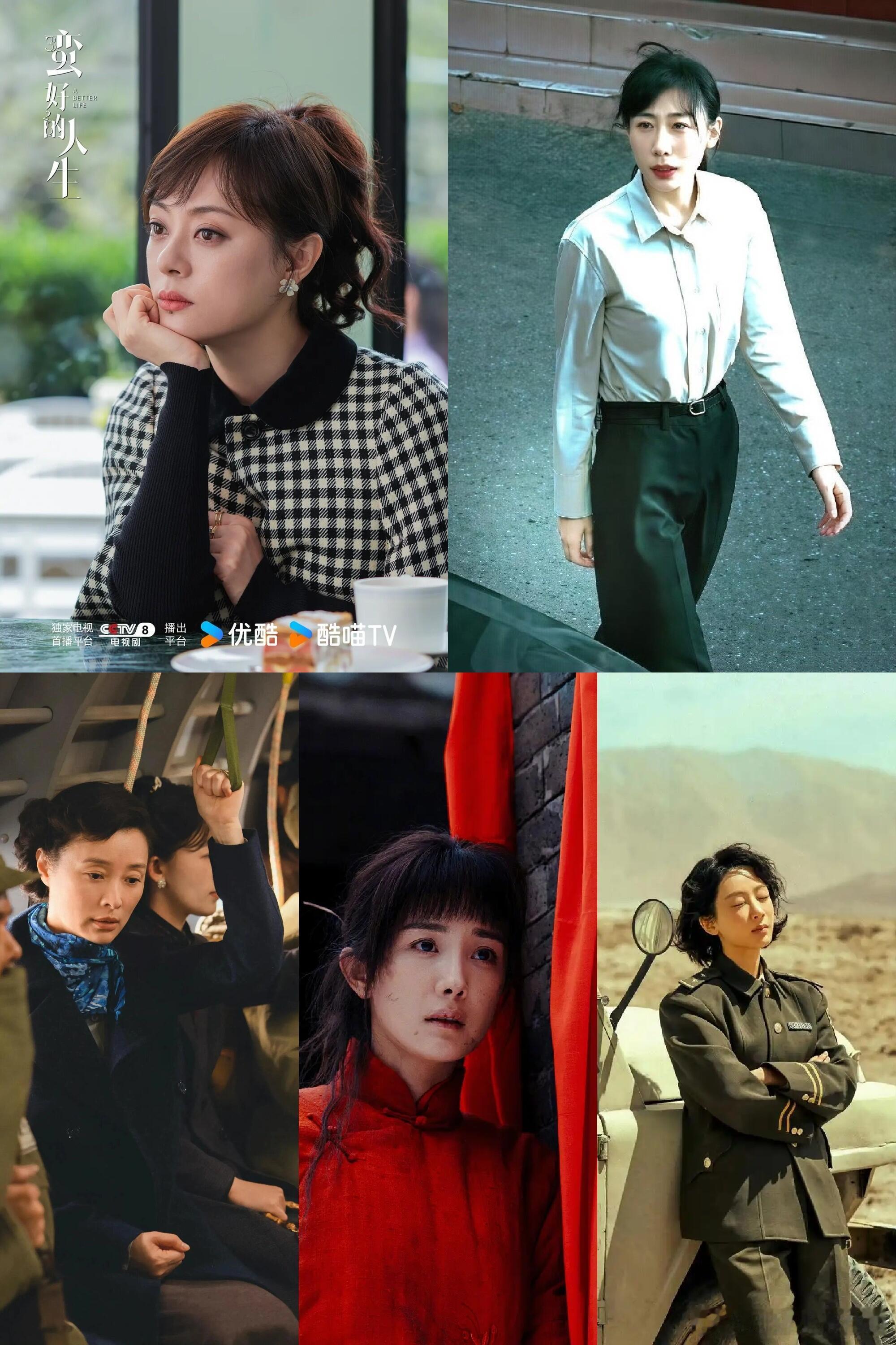 【第31届白玉兰奖】最佳女主角提名预测第31届白玉兰奖最佳女主角提名：孙俪《蛮好