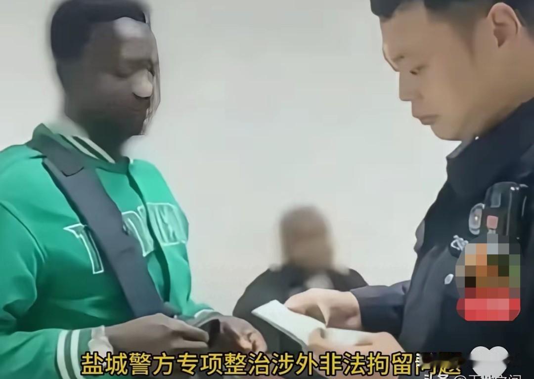 盐城涉外整治戳中大众对规则公平的共鸣
 
盐城公安查处四名非法滞留外籍留学生并驱