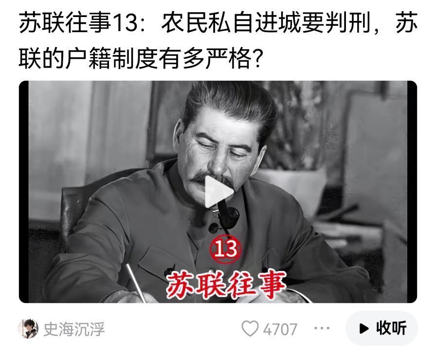说实话，确实比我们那个年代严。
