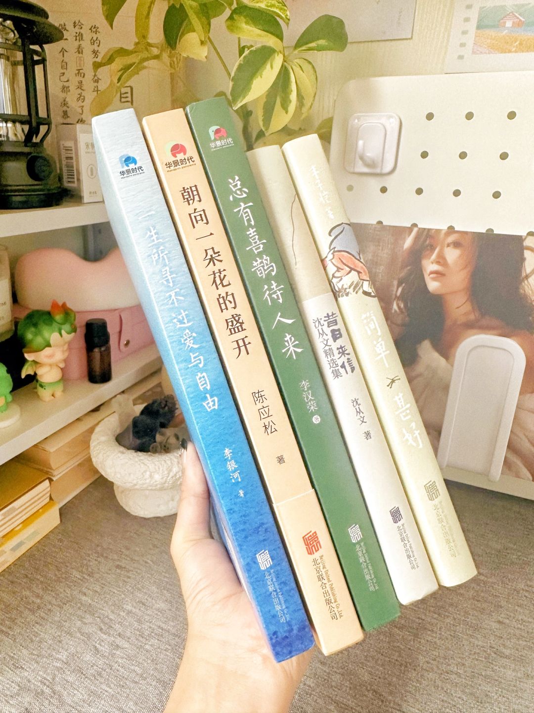 经典文学书单♥️感谢低谷期遇到了这些好书