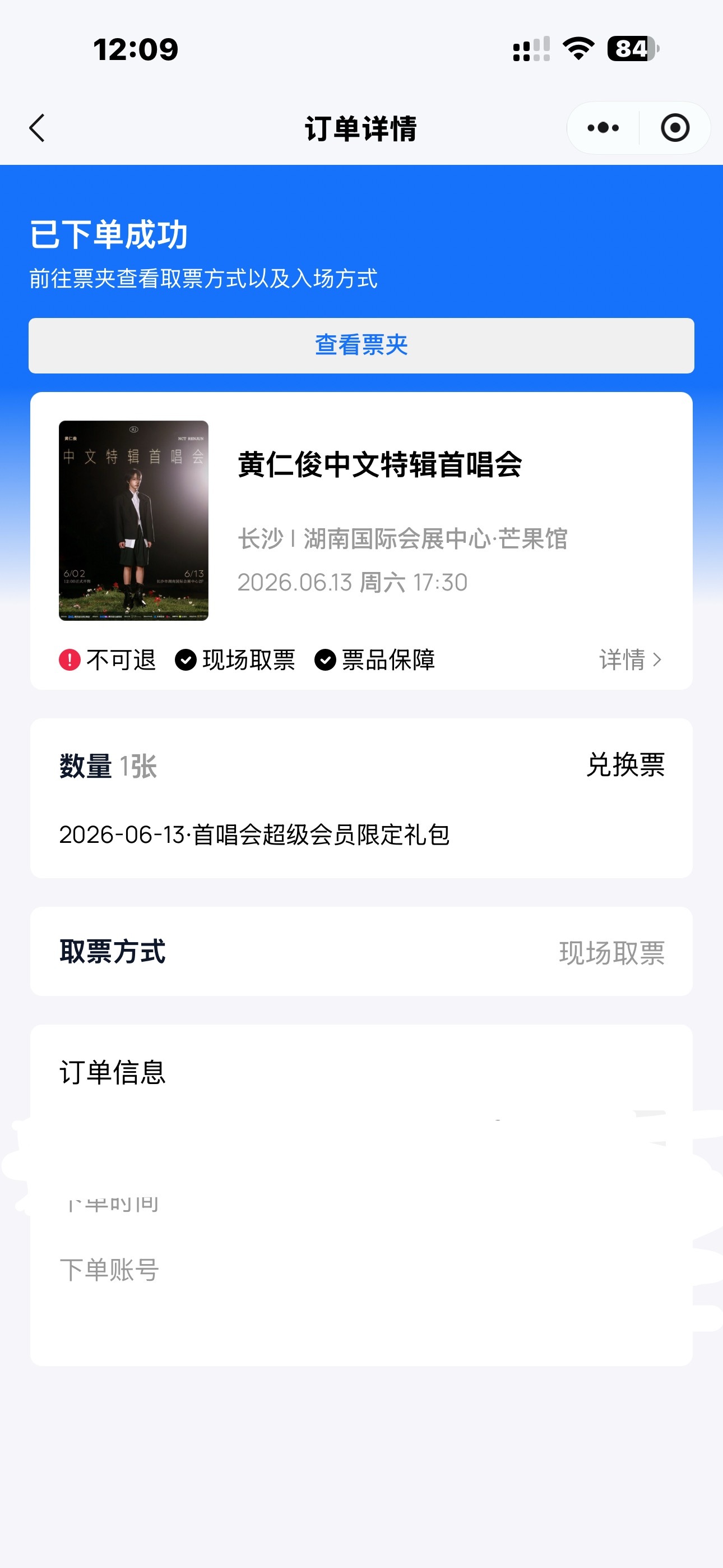 谢谢谢谢谢谢谢谢谢谢谢谢谢谢谢谢谢谢谢谢谢谢谢谢谢谢谢谢谢谢谢谢 