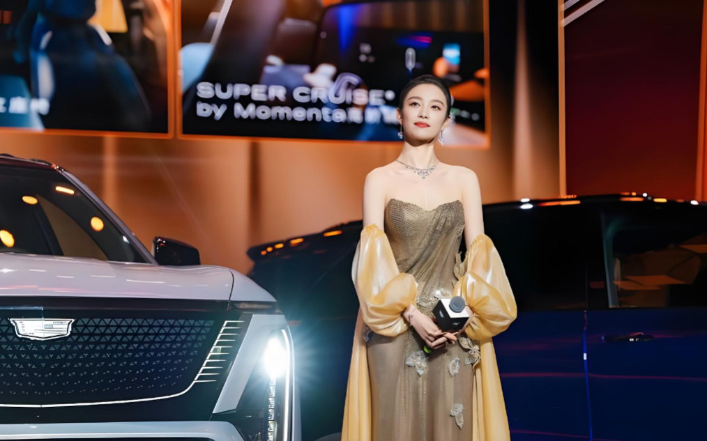 看我们家倪妮，这气质，这气场！百家车坛2026北京车展