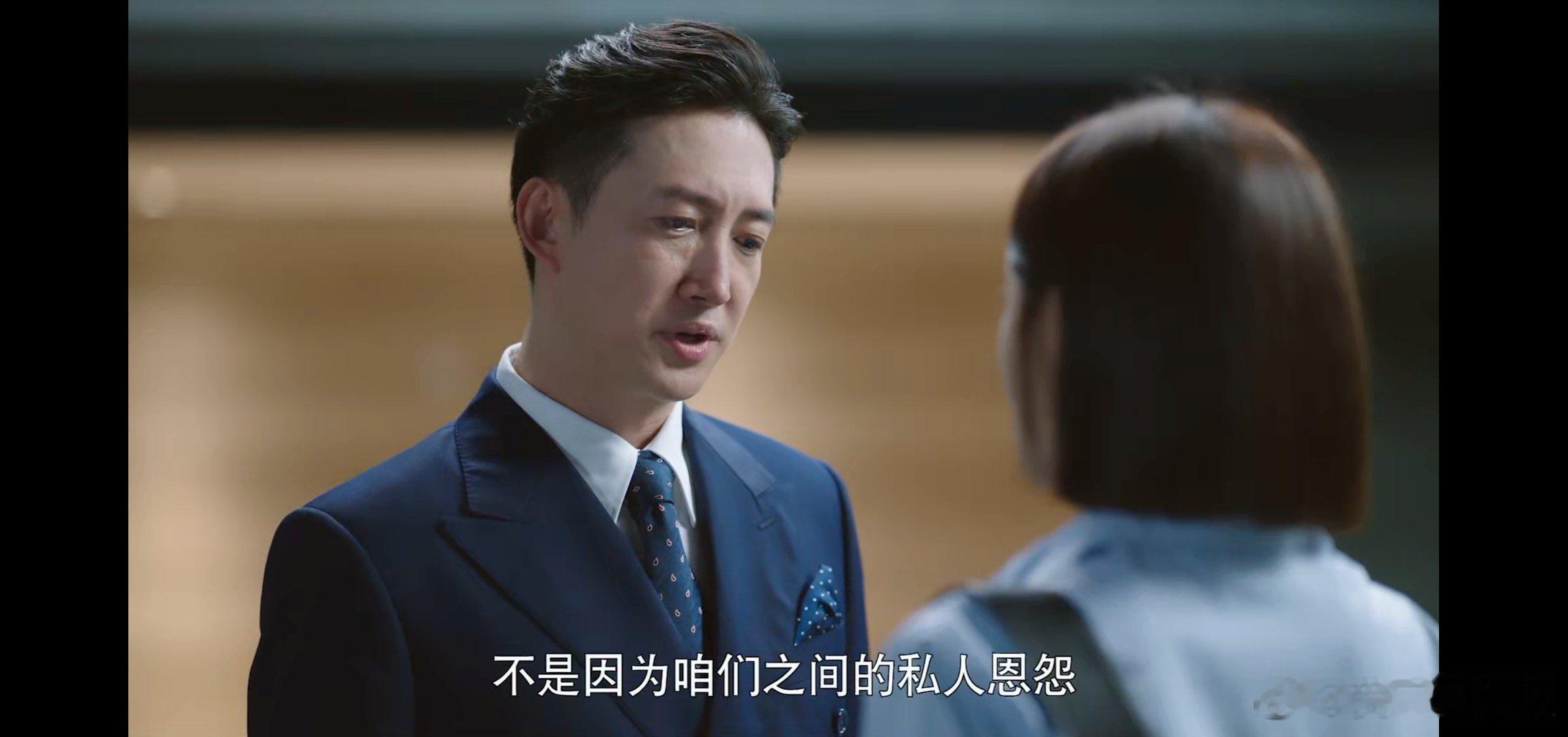 #前任成了我老板#这样子的事情，我真的是从来不敢想象，没有想到在秦秦岚姐的这一部