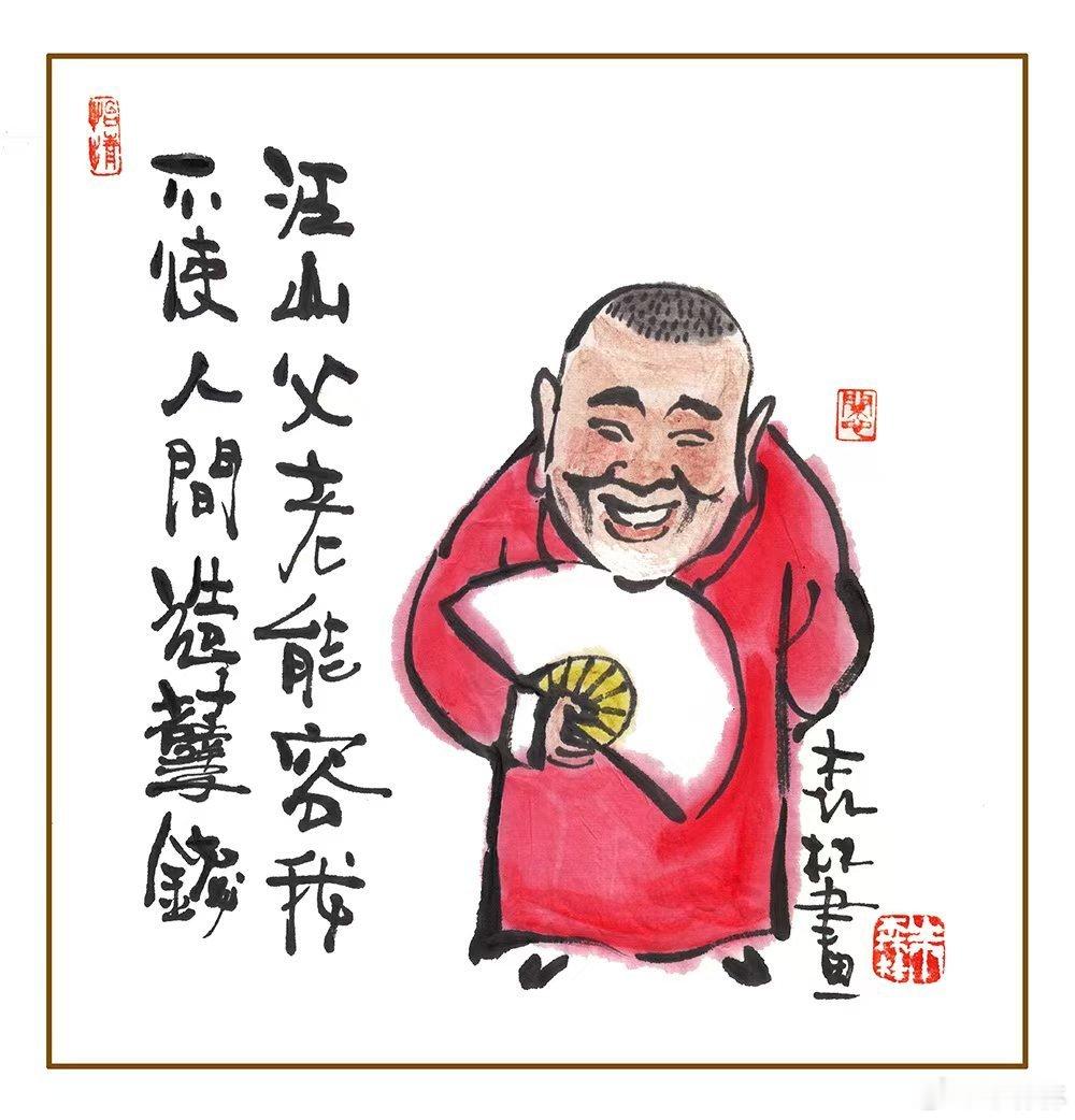 大众百花在发奖，早和大众没来往，圈内小众一小帮，自娱自乐在分享，还是喜欢郭德纲，