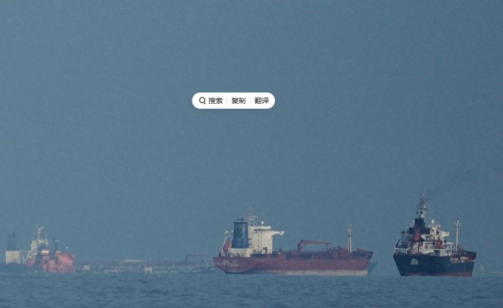 5 月 4 日新华社德黑兰快讯，让全球目光瞬间聚焦中东！一艘美国军舰试图强行穿越