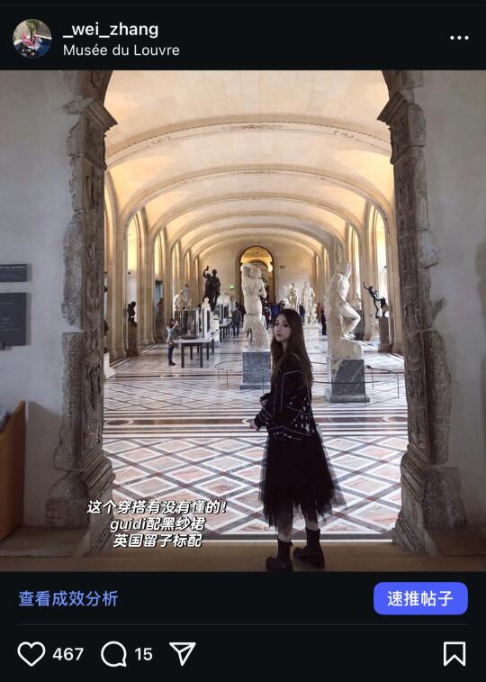 古早英国留学生穿搭🆘真是爱拍照的小女孩