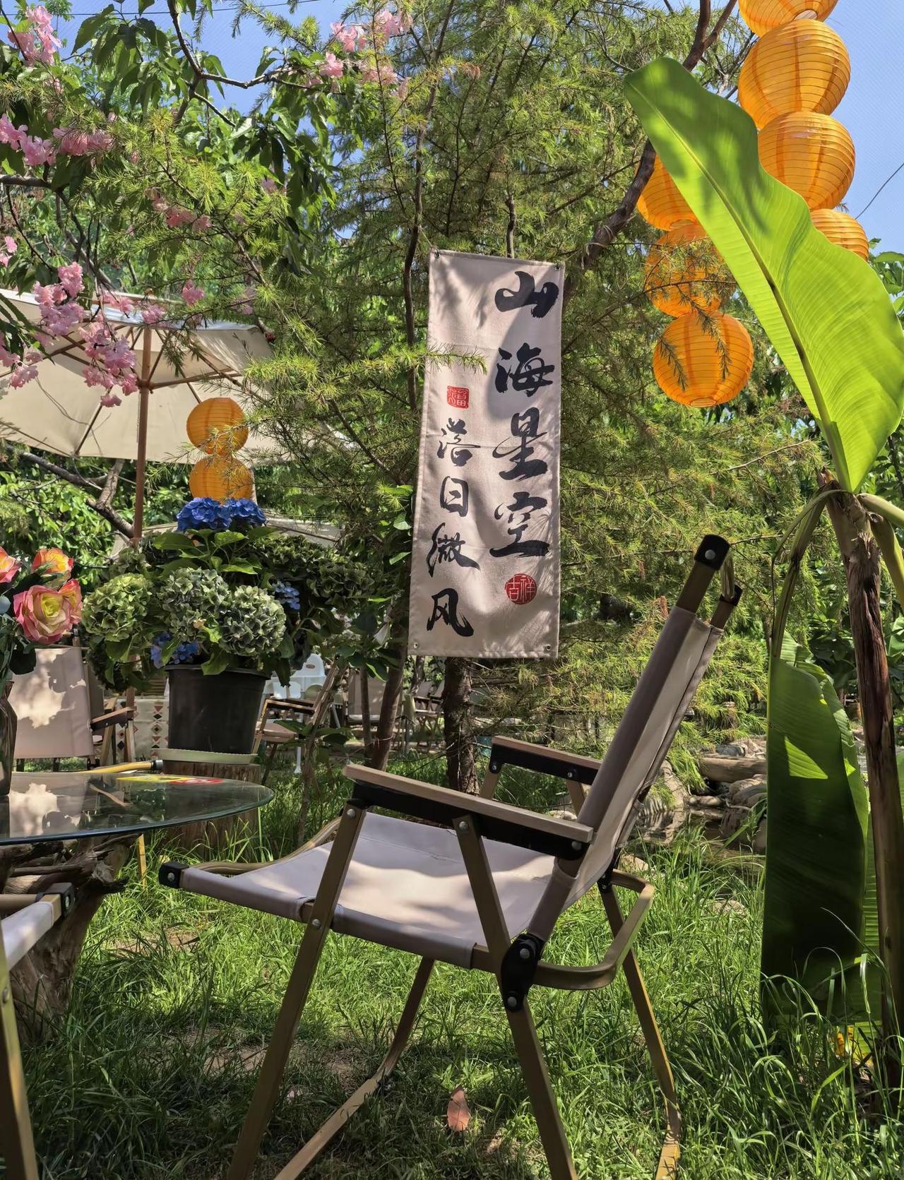 ☀️ 初夏的风，把日子吹成了慢镜头躲进满是绿意的小院，在光影斑驳里偷得半日闲不必