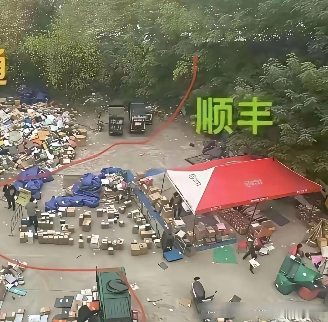 这就是顺丰贵了那么多的原因 