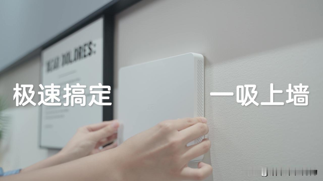 最让我心动的是那个