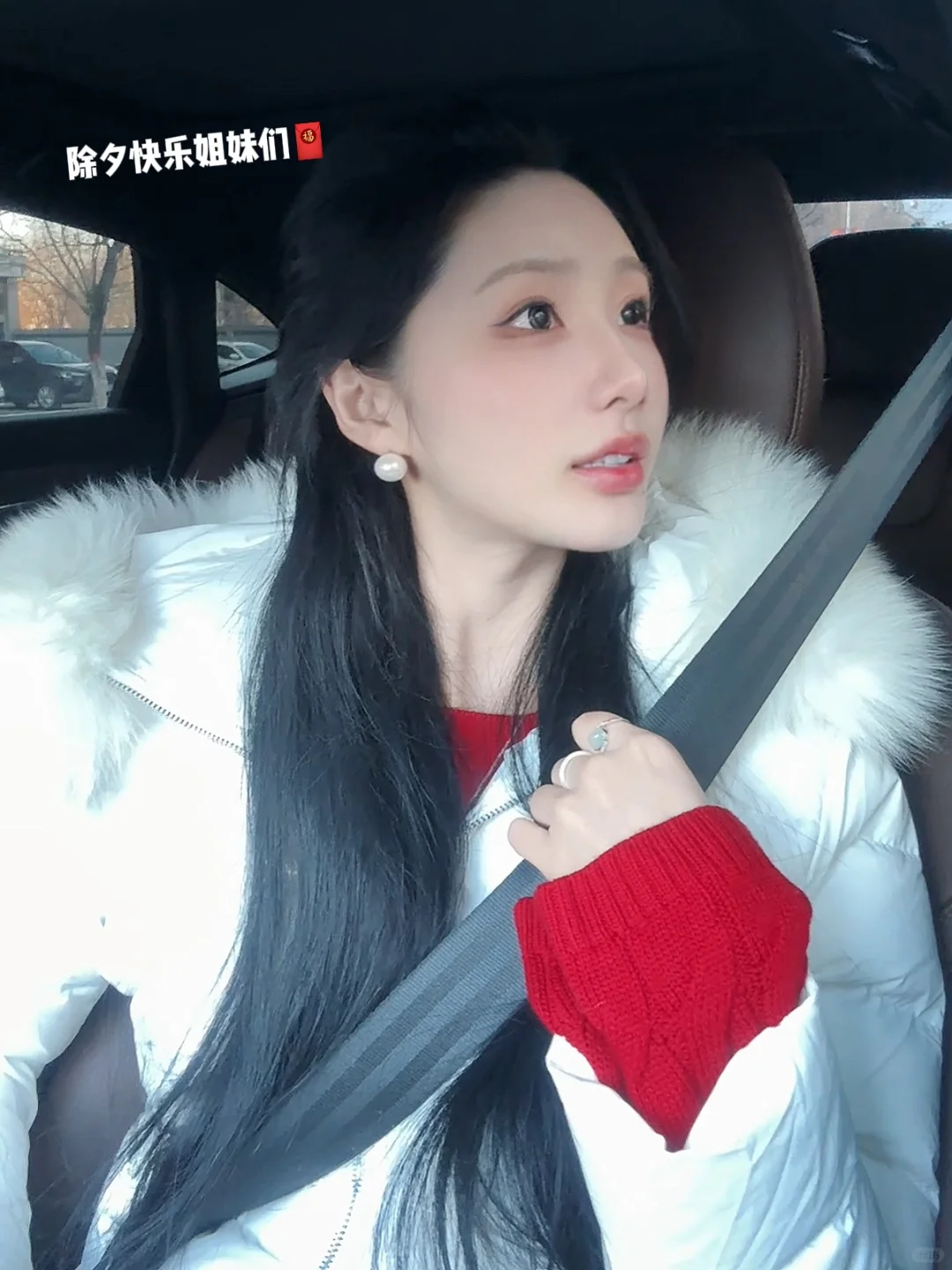 ๑⃙⃘´༥`๑⃙⃘ 朝暮又年年,除夕快乐姐妹们🧧