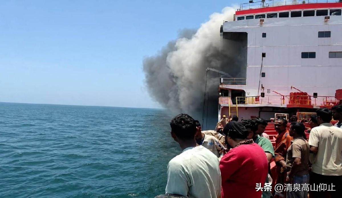 油轮遇袭后，印度明白了！

阿曼海域一艘载有印度船员的油轮被美军导弹精准打击，2
