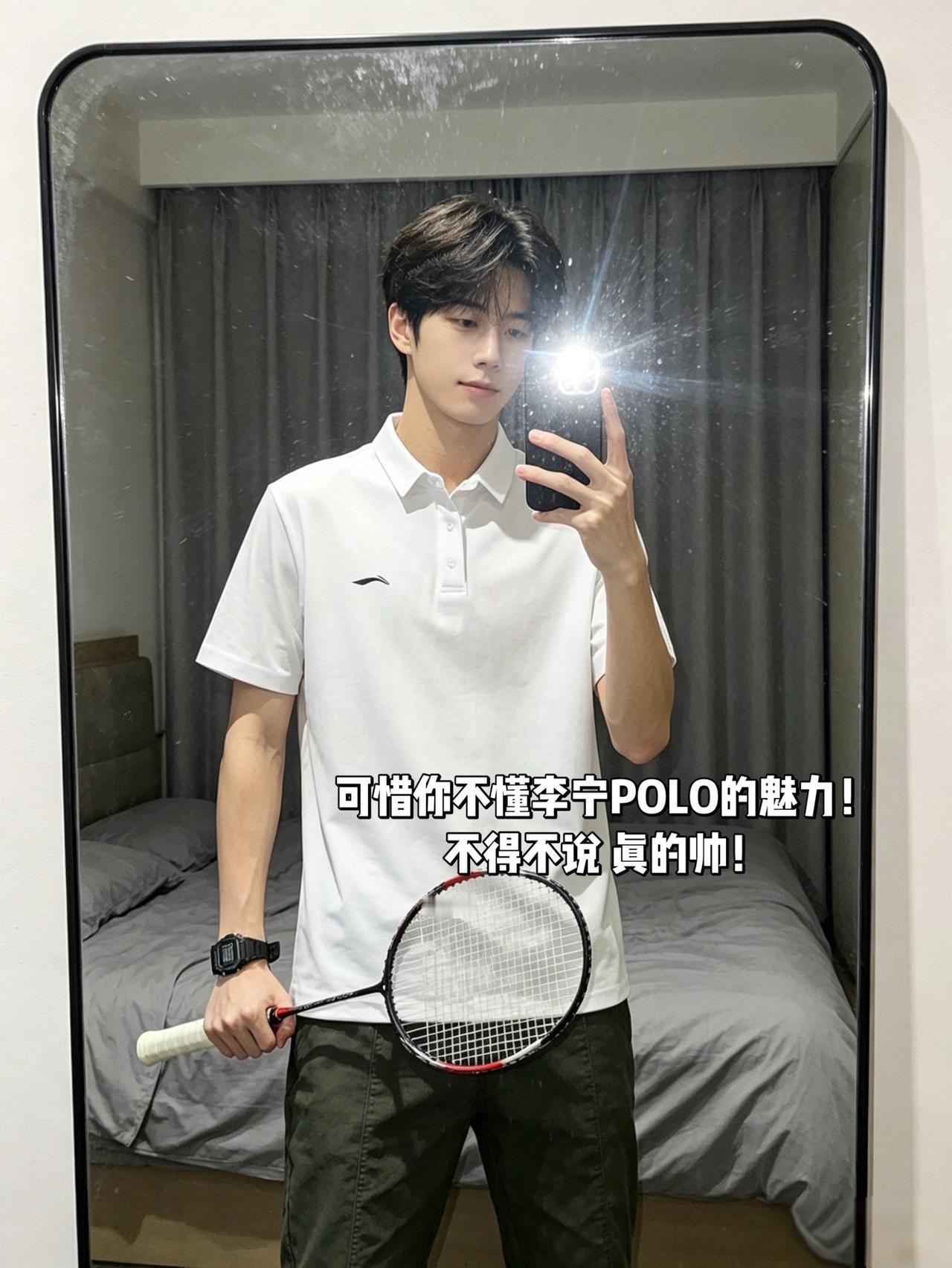 可惜你不懂POLO的魅力！
不得不说 真的帅！