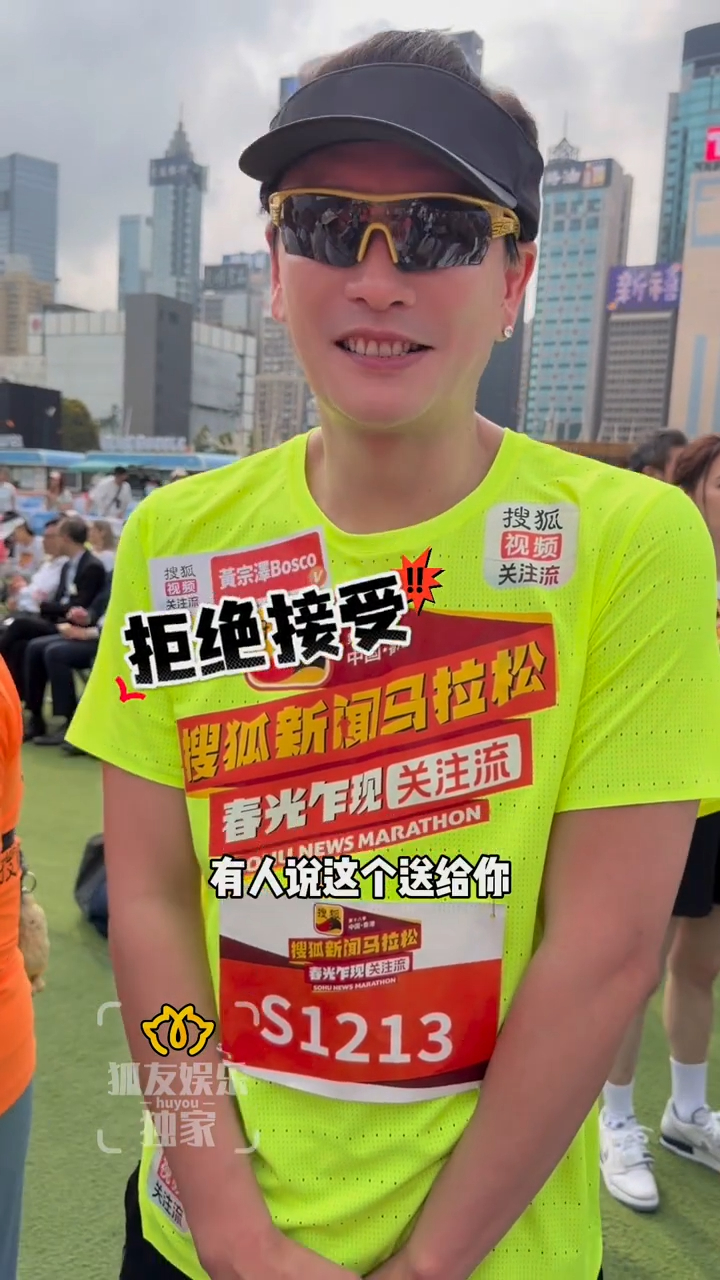 黄宗泽听到土味情话的反应黄宗泽傲娇男神谁能拒绝黄宗泽的傲娇反应啊🥰 听到土味情