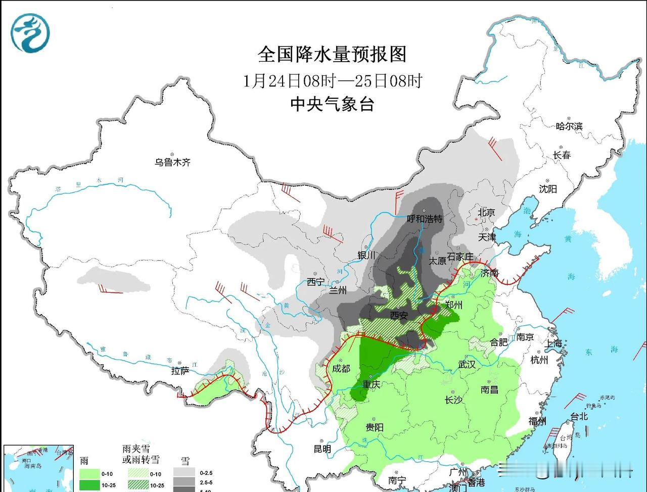 【大范围雨雪可能就在下周】

《24小时预警：春运极端天气的隐秘密码》

引言：