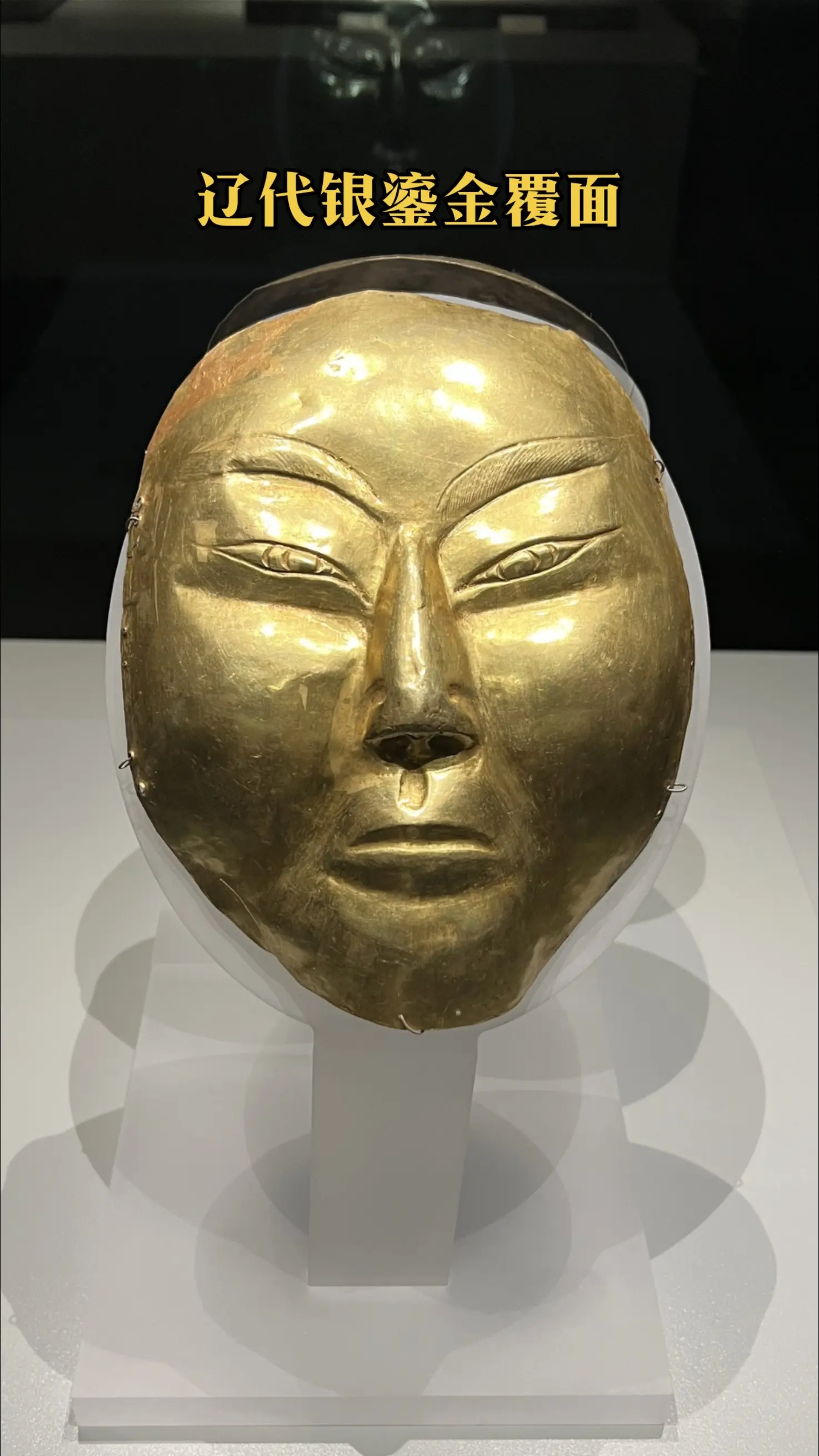赤峰——了解辽朝历史文化的必去之地。如果有人想了解辽朝的历史文化，赤峰...