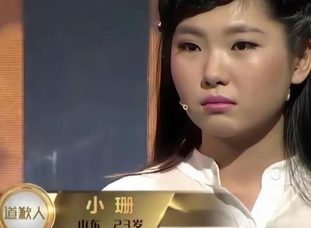 2010年，山东临沂45岁男子，资助17岁贫困女孩读书，女孩大学临近毕业时，去看
