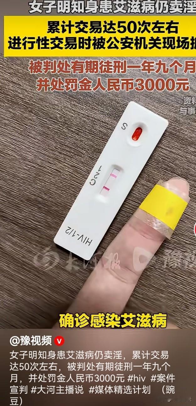 贵州，一出租屋内正如火如荼，气喘吁吁，一群民警突然闯入，把衣衫凌乱的一对男女抓获