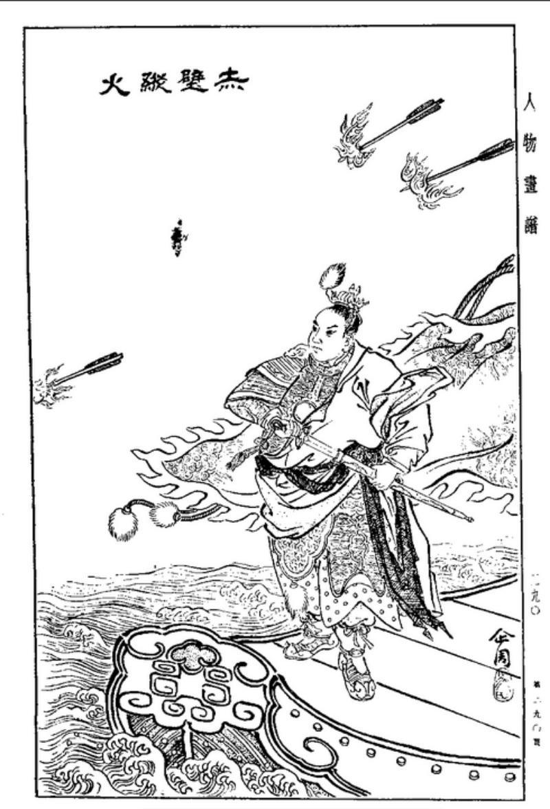曹操南下荆州后势头正盛，为什么在赤壁几个月就退回了北方？曹操南下荆州，九月就兵不
