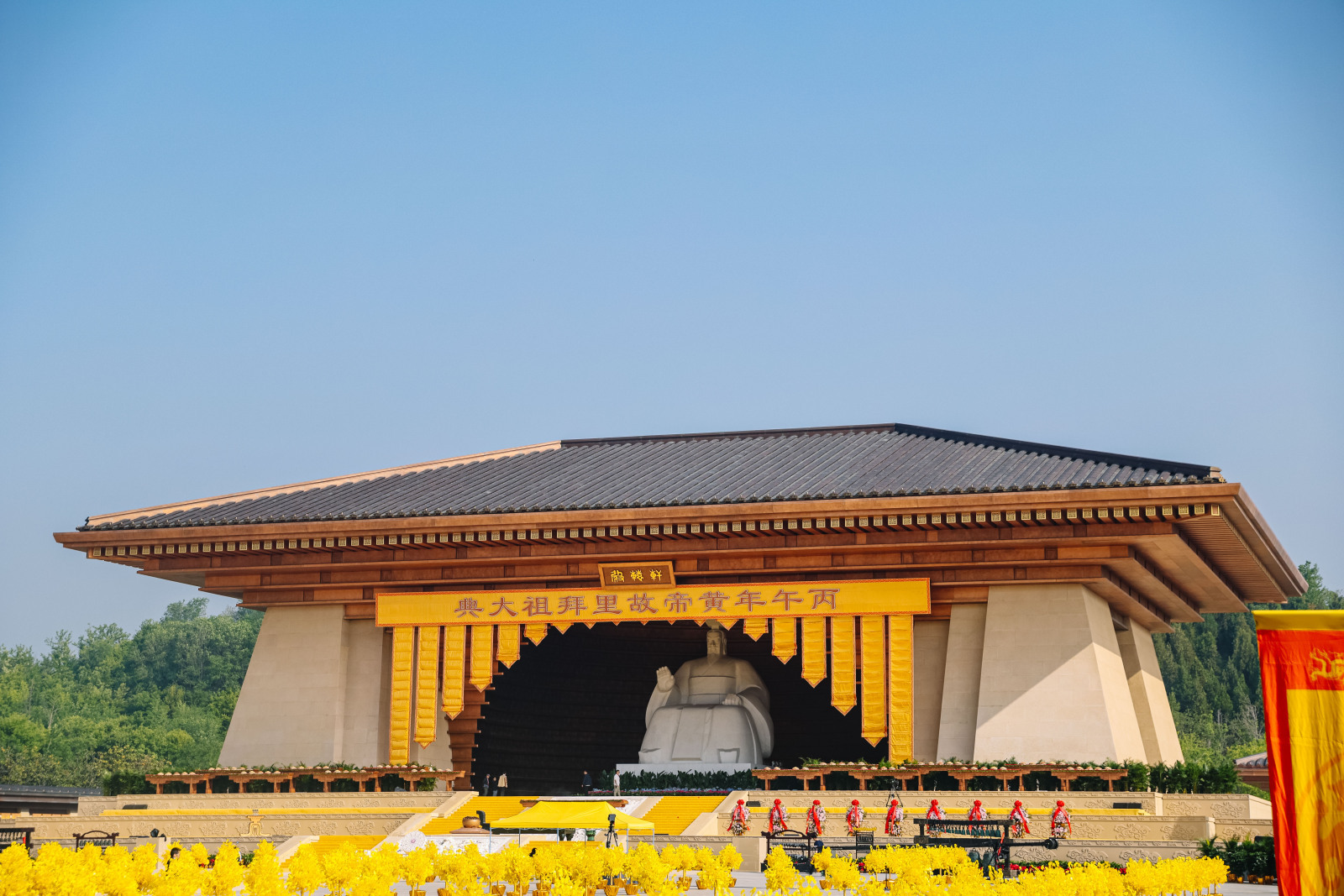 打卡三月三郑州拜祖大典仪式感2026年农历三月三，丙午年黄帝故里拜祖大典在郑州新