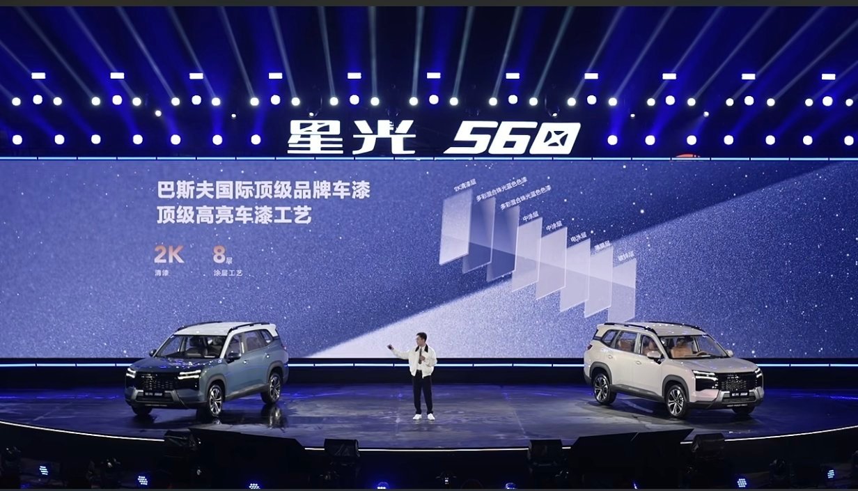 这硬派的外观，星阵立体格栅、双生前脸，还有星际蓝、烟霞灰这些配色，巴斯夫的车漆工