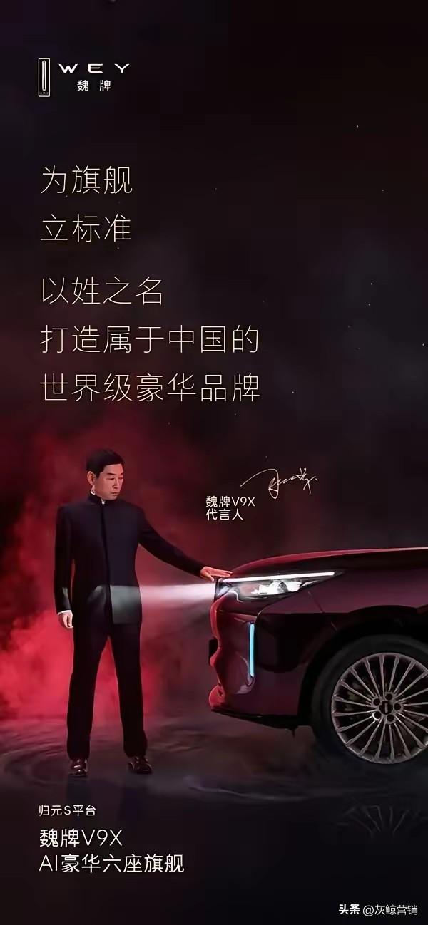 一个公司的老板直接出面做广告，说明这个公司已经没有人敢出来劝老板了[捂脸]公司走