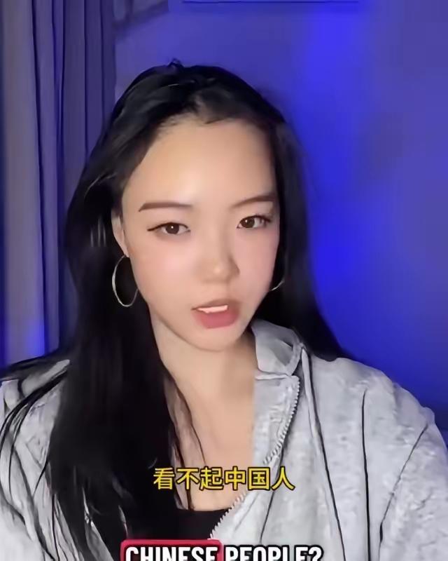 这名华裔女子在视频中表示；西方人之所以总是歧视看不起中国人，是因为中国人对他们太