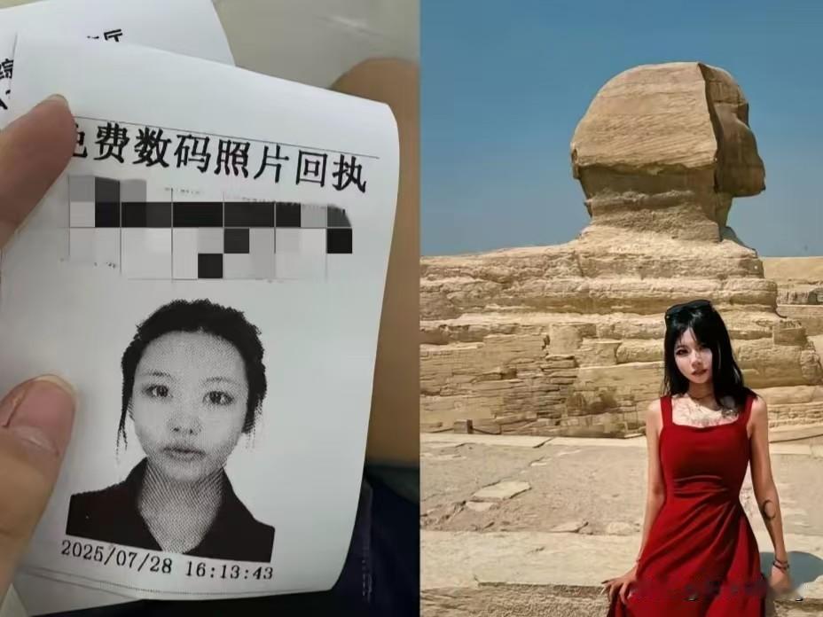 失联的池广滢找到了，但是她并不是受害者，而是当地犯罪团伙的一员。

失联6天，池
