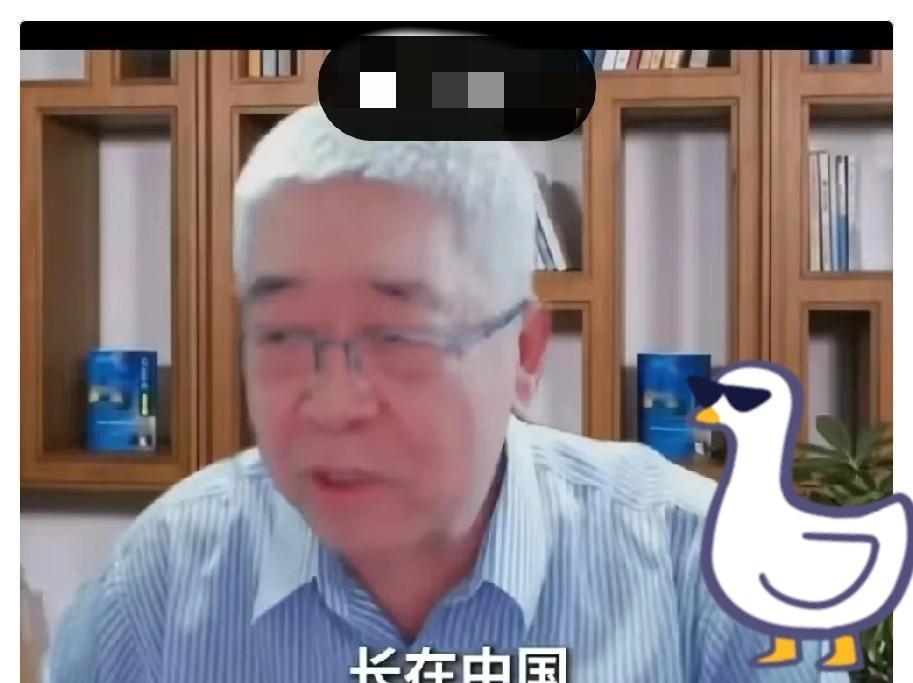 北大教授乔晓春被全网批评其崇洋媚外之后，彻底愤怒了！他专门录视频对此进行了反驳。