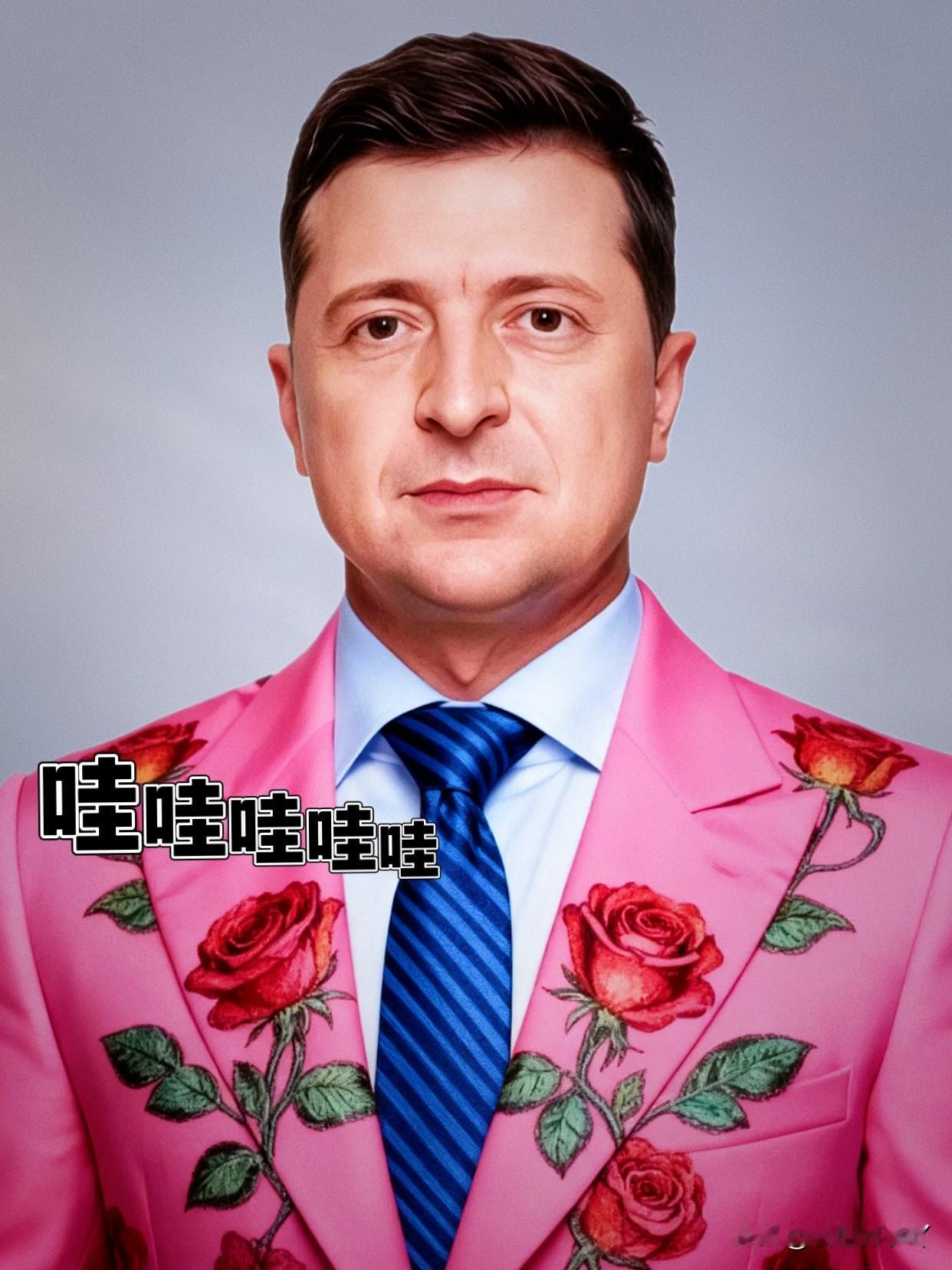 快报，快报
乌克兰和俄罗斯正式宣布了

10月23日，乌克兰武装部队总参谋部宣布
