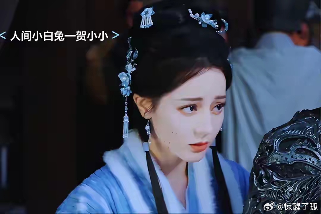 《白日提灯》贺思慕灯灭为凡人，才懂段胥是此生唯一光贺思慕身为四百年鬼王，杀伐果决