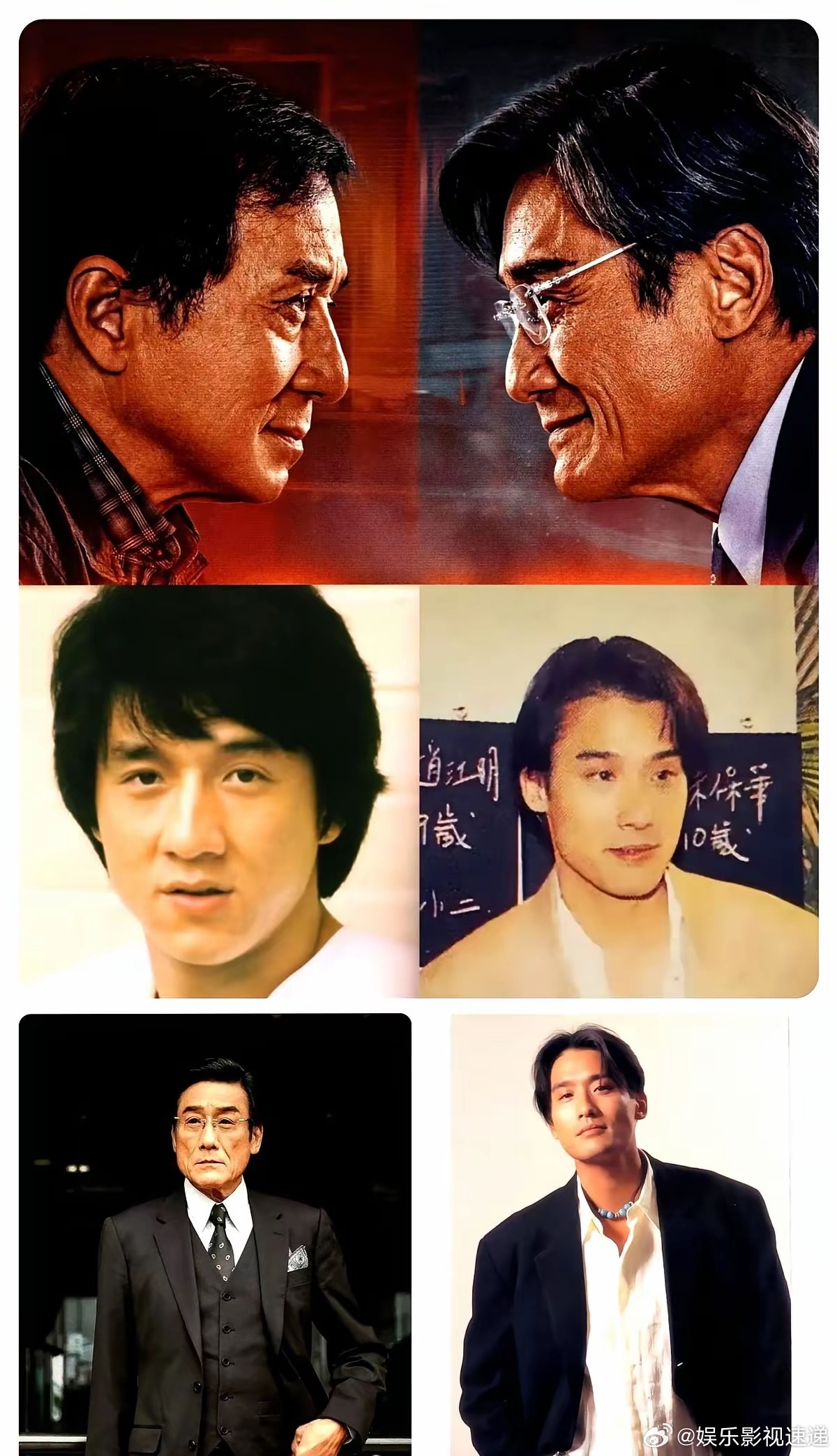67岁，肉搏成龙，票房4亿。梁家辉用肌肉拉伤换来一句“动作新人”。​镜头拉回一年
