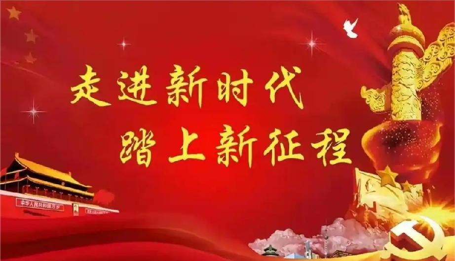 看到“荒原上守望快乐”的朋友的视频，说“那个时候穷，但精神上快乐”。

再看看他