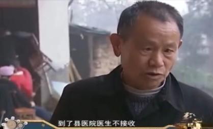 这就是人间奇迹！”2010年，湖南61岁老汉在和妻子吵架后，一气之下喝下一整瓶农