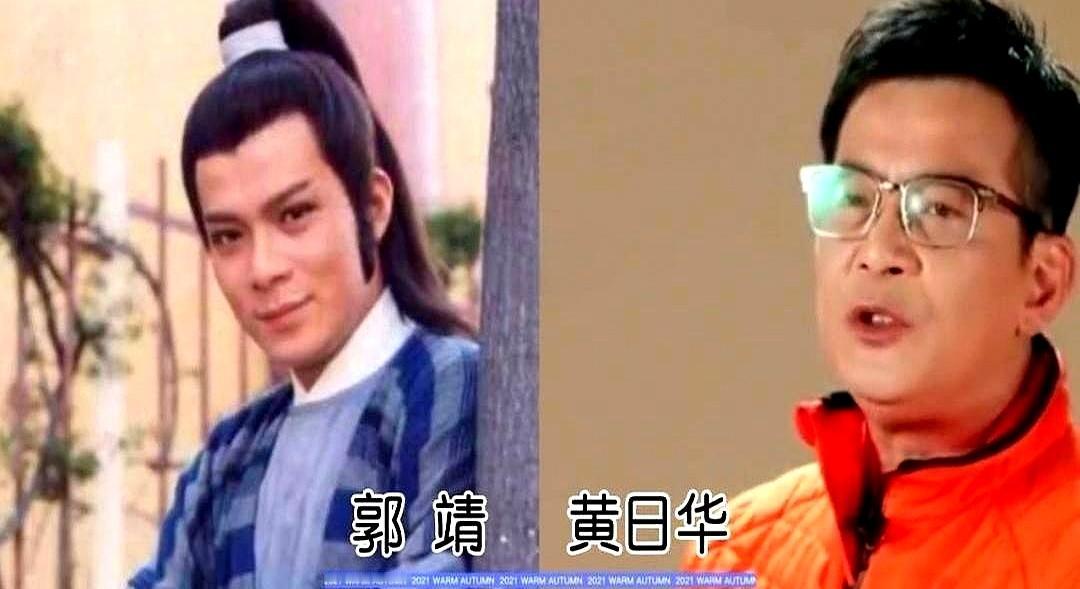 花无缺那边，画风真不一样了。

最近刷到吴岱融的近照，66岁，剃了个光头，留着全